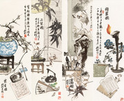 博古四屏_近现代_陈葆棣 