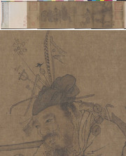 货郎图全卷_宋_李嵩 