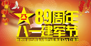 ��һ������89���꺣��
