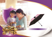 雀巢奶粉创意广告