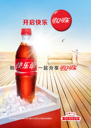 可口可乐宣传海报