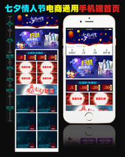 APP����Ϧ���˽���ҳ���