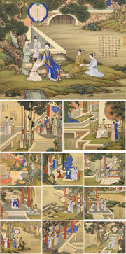 历朝贤后故事图_清_焦秉贞 