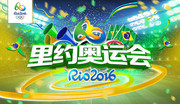2016��Լ���˻ả������