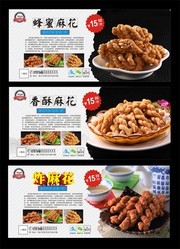 �黨���ͼƬ�ز�