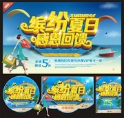 �ͷ����մ�������