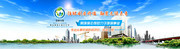 ��ҵ��վbanner����ͼƬ