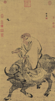 老子骑牛纸本_明_张路 