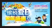 ���캣������ز�