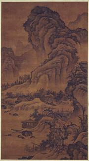 阔渚遥峰图轴_明_李在 