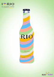 RIO��β�Ʋʴ�Ч����װģ��