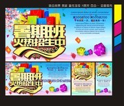 ���ڰ��������������