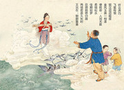 ţ��֯Ů������ͼƬ