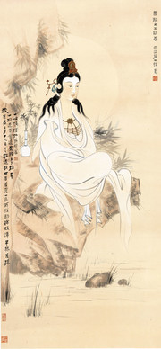 观音造像图轴_近现代_张大千 