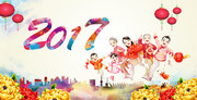 2017新年图片素材