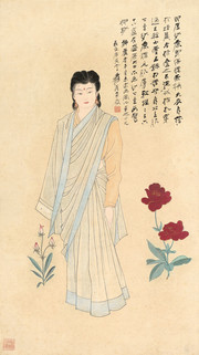 印度仕女图_近现代_张大千 