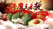 ţ�͹�ˮ��������������ز�