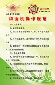 �Ƶ����������淶�ƶ�չ��ͼƬ����