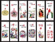 树新风讲文明公益展板图片素材