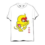 吉祥猴T恤印花图案