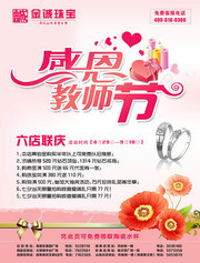 �鱦���ʦ�ں���