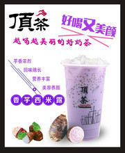Ҭ������¶�̲�꺣��ͼƬ�ز�