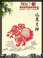 鸡年海报图片素材