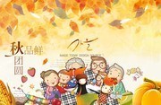 ���쿨ͨ�����������ͼƬ�ز�