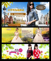 淘宝秋冬服饰促销轮播图片素材