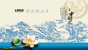 山水情中国风海报背景素材