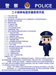 ��ʮ���ֵ���թƭ�����ֶ�ǽ��