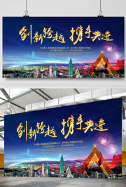 ������ҵ���ջ��鱳��ͼģ��