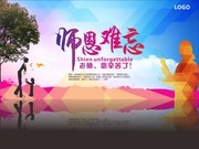 ��ʦ����������ͼƬ�ز�