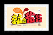 ����ʡǮ�������󺣱�