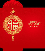 新年红包设计图片素材