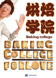 ʳ��決�鼮����ͼƬ�ز�