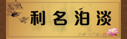 ���������칫�ҹһ�