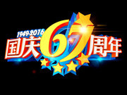 ����67����������