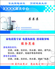 �ҵ�ά����Ƭ���ͼƬ�ز�