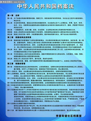 �л����񹲺͹��������ƶ�չ��ͼƬ�ز�