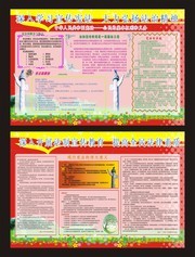 ���뿪չ���ƽ�������չ��
