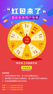 APP�齱�������ģ��