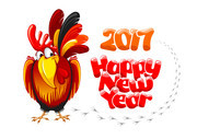 2017新年贺卡模板