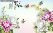 玉雕牡丹花电视背景墙装饰图片