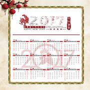 2017��������ģ��
