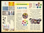 ���ǽ���������������ҳ