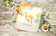 木板背景与手绘花朵图片素材
