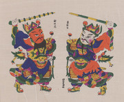 年画尉迟恭_近现代_秦叔宝 