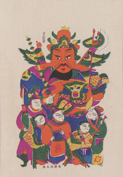 年画尉迟恭挂画_近现代_秦叔宝 