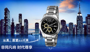 高档手表宣传图片素材